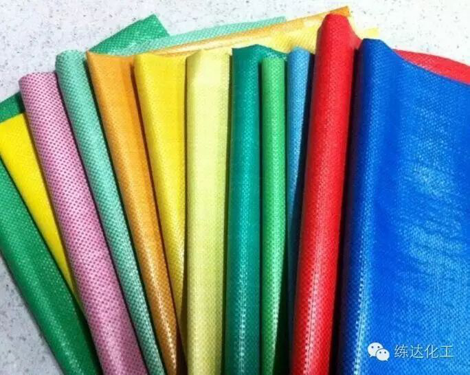編織袋增白劑哪家好？練達(dá)熒光科技編織袋專(zhuān)用增白劑生產(chǎn)廠家