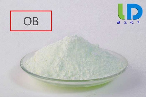 為什么熒光增白劑OB那么火？熒光增白劑OB優(yōu)缺點分析